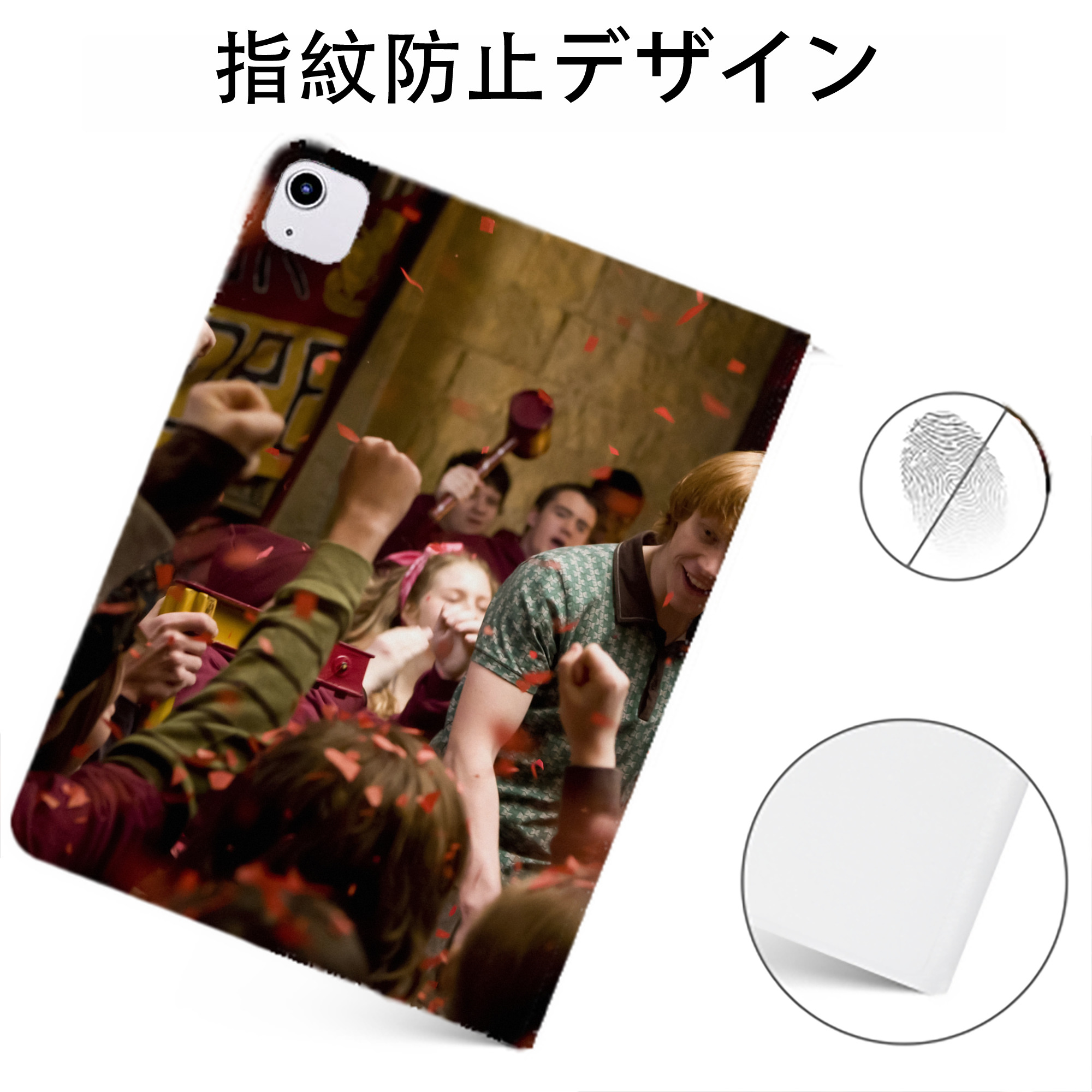 （画像用） Harry Potter ハリー・ポッターシリーズ IPadケース ペンホルダー付き ブックスタイルデザイン